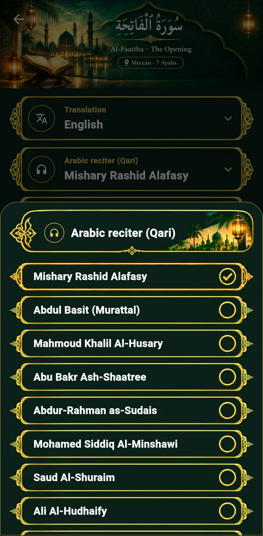 Choosing a reciter