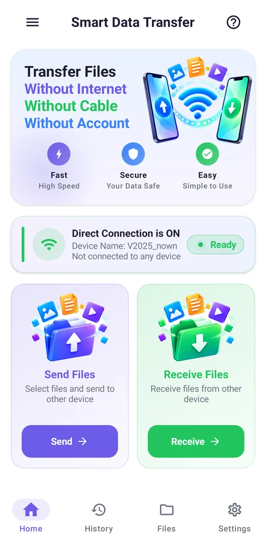 Home screen of the Smart Data Transfer app